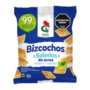 Bizcochos arroz Gallo salados 100 gr / Salted Gallo rice cakes 100 gr (Units x Case 56u) San Telmo Market, Argentine Grocery & Restaurant, We Ship All Over USA and CANADA