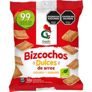 Bizcochos arroz GALLO dulces x50gr / Sweet GALLO rice cakes x50gr (Units x Case 60u) San Telmo Market, Argentine Grocery & Restaurant, We Ship All Over USA and CANADA