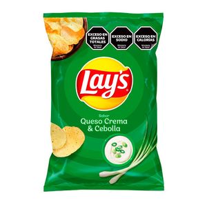 Papa fritas Lays queso y cebollas / French fries Lays cheese and onions LAY'S (77 gr - 2.72 Oz) UNIDADES x CAJA 28San Telmo Market, tu mercado mayorista argentino con envio a todo el mundo