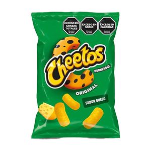 Maicitos  sabor queso / Cheese flavor corns CHEETOS (229 gr - 8.08 Oz) UNIDADES x CAJA 12San Telmo Market, tu mercado mayorista argentino con envio a todo el mundo