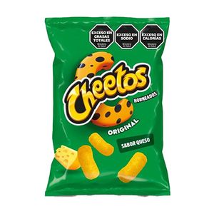 Maicitos  sabor queso / Cheese flavor corns CHEETOS (140 gr - 4.94 Oz) UNIDADES x CAJA 18San Telmo Market, tu mercado mayorista argentino con envio a todo el mundo