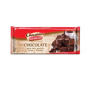 Chocolate  taza / Chocolate cup GEORGALOS (100 gr - 3.53 Oz) UNIDADES x CAJA 10San Telmo Market, tu mercado mayorista argentino con envio a todo el mundo