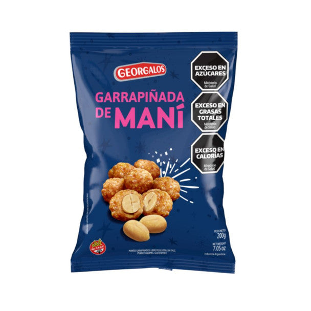 Garrapiñada de Mani / Peanut coated with sugar  - Georgalos (80gr 2.82Oz)