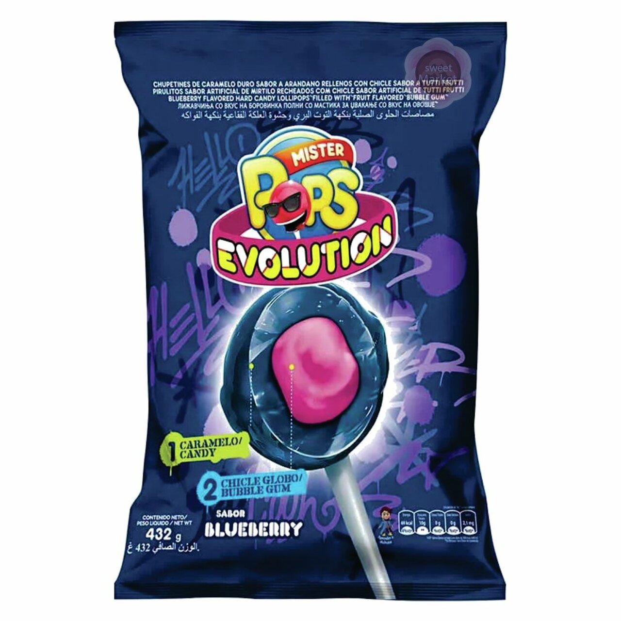 Chupetin Blueberry / Hard Candy lolipop with Gum Blueberry EVOLUTION- ( 432 gr 15.23Oz) San Telmo Market, Argentine Grocery & Restaurant, We Ship All Over USA and CANADA