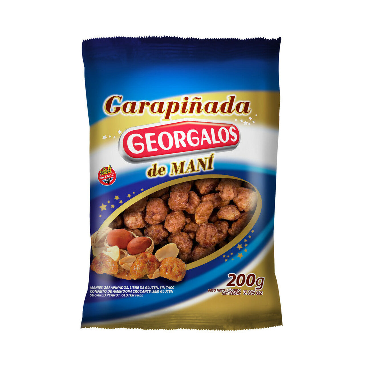 Garrapiñada de Mani / Peanut coated with sugar  - Georgalos (80gr 2.82Oz) San Telmo Market, Argentine Grocery & Restaurant, We Ship All Over USA and CANADA